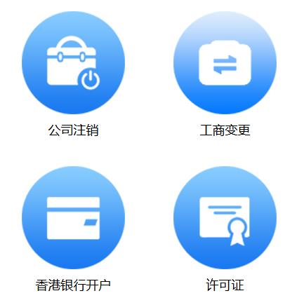 企业图片